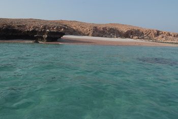 Réserve naturelle des îles Dimaniyat
