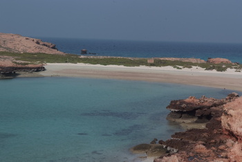 Daymaniyat Islands Nature Reserve