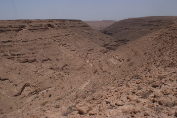 Jabal Samhan Nature Reserve