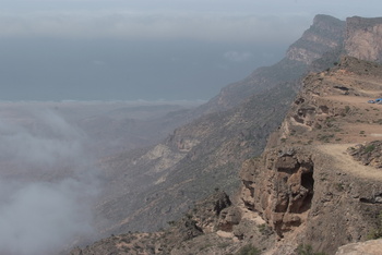 Reserva de Jabal Samhan