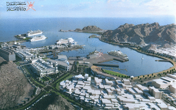 Puerto Turístico del Sultán Qaboos