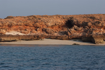 Daymaniyat Islands Nature Reserve
