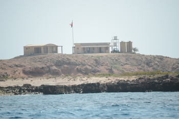 Daymaniyat Islands Nature Reserve
