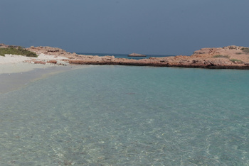 Daymaniyat Islands Nature Reserve