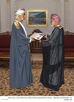 HM confers the Order of Royal Commendation (1st Grade) on retired Minister Yusuf bin Alawi bin Abdullah.