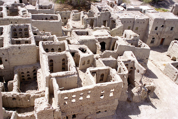 A view from Wilayat Manah