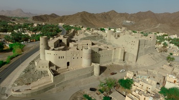 Bahla Fort