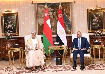 Visite à la République arabe d’Égypte - mai 2023