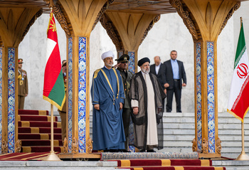 Visite à la République islamique d’Iran - mai 2023
