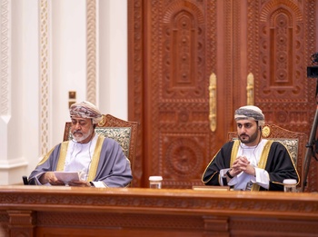 Sa Majesté le Sultan reçoit le Président turc le 22/10/2025