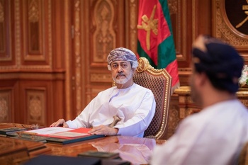 Sa Majesté le Sultan préside la réunion du comité de supervision du Programme national pour l’emploi 5/7/2021