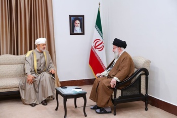 Visite à la République islamique d’Iran - mai 2023