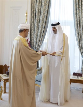 Visite à l’État du Qatar en novembre 2021