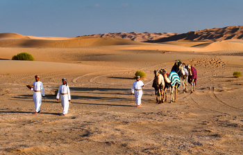 Wilaya de Mighshin dans le gouvernorat de Dhofar