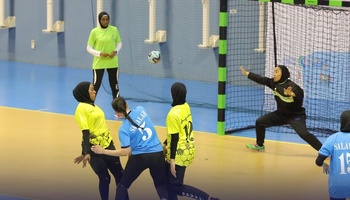 Women’s Sports