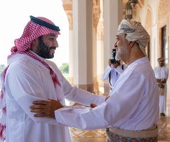 Sa Majesté le Sultan reçoit le Prince Héritier d’Arabie Saoudite le 12 septembre 2023