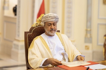 Sa Majesté le Sultan préside la réunion du Conseil supérieur de la magistrature 