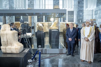 Visite à la République arabe d’Égypte - mai 2023