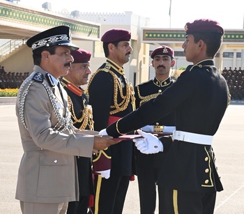 Royal Guard of Oman