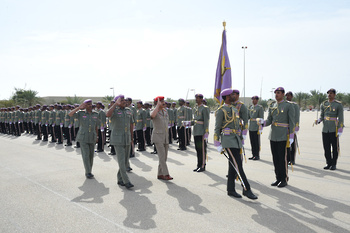 Sultan Special Forces
