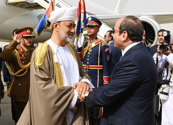 Visite à la République arabe d’Égypte - mai 2023