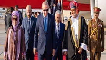 Sa Majesté le Sultan reçoit le Président turc le 22/10/2025