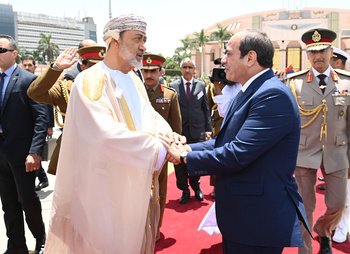 Visite à la République arabe d’Égypte - mai 2023