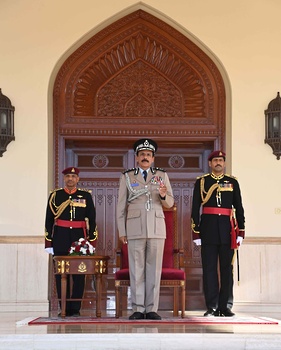 Royal Guard of Oman