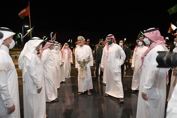 Visite au Royaume d’Arabie saoudite en juillet 2021