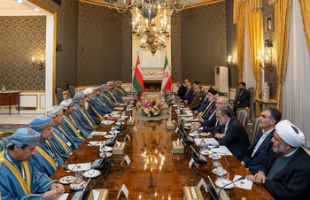Visite à la République islamique d’Iran - mai 2023