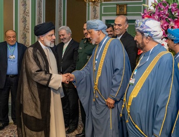 Visite à la République islamique d’Iran - mai 2023