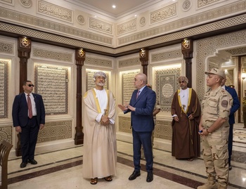 Visite à la République arabe d’Égypte - mai 2023