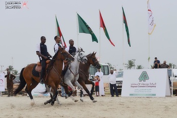 Festival de Khareef (otoño) de Salalah
