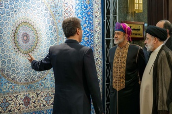 Visite à la République islamique d’Iran - mai 2023