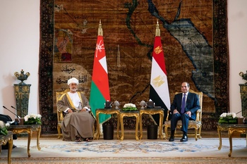 Visite à la République arabe d’Égypte - mai 2023