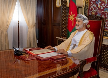 Réunion du Conseil des ministres au palais d’Al Hosn, dans la wilaya de Salalah, au gouvernorat du Dhofar, le 17/11/2022