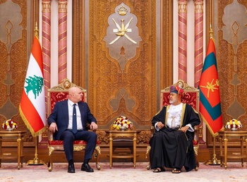 Sa Majesté le Sultan reçoit le Président libanais