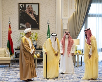 Visite au Royaume d’Arabie saoudite en juillet 2021