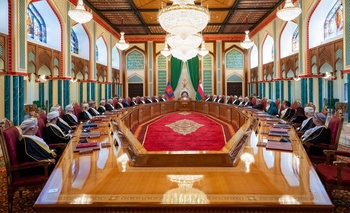 Su Majestad el Sultán preside la reunión del Consejo de Ministros – 06/01/2026