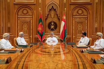 Sa Majesté le Sultan préside la réunion du comité de supervision du Programme national pour l’emploi 5/7/2021