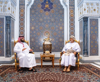 Sa Majesté le Sultan reçoit le Prince Héritier d’Arabie Saoudite le 12 septembre 2023