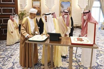 Visite au Royaume d’Arabie saoudite en juillet 2021