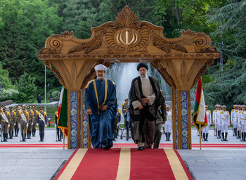 Visite à la République islamique d’Iran - mai 2023