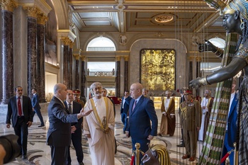 Visite à la République arabe d’Égypte - mai 2023