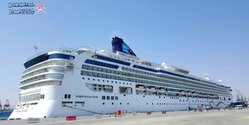 サラーラ港