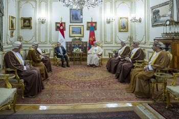 Visite à la République arabe d’Égypte - mai 2023