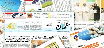 Press Institutions