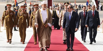 Visite à la République arabe d’Égypte - mai 2023