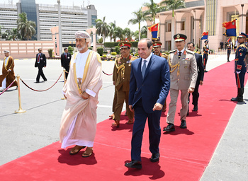 Visite à la République arabe d’Égypte - mai 2023