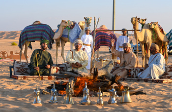 Wilaya de Mighshin dans le gouvernorat de Dhofar